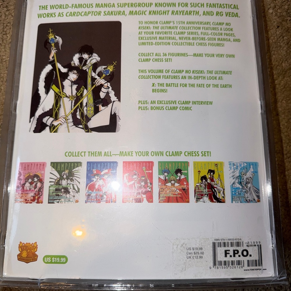 NIB CLAMP no Kiseki Volume 8 Manga Chess Set - Picture 4 of 4